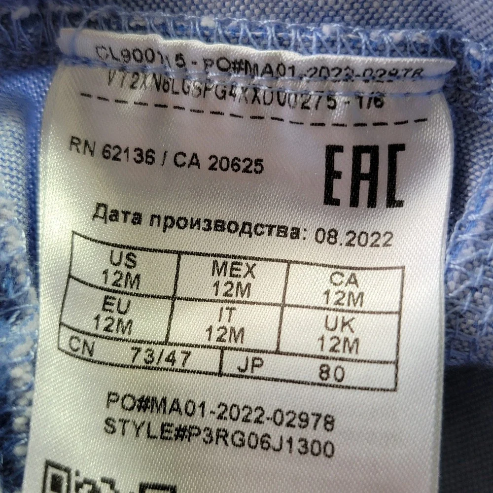 Guess‎ Baby Boy 12M Blue Bear Embroidered Shortall Overalls Chambray Adjustable
